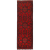 Dark Red Khal Mohammadi Runner 1' 5 x 4' 8 (ft) - No. B20966