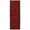 Handmade Khal Mohammadi Runner 1' 6 x 4' 7 (ft) - No. B20988