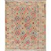 Handmade Vegetable Kilim 8' 2 x 9' 5 (ft) - No. B20995