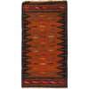 Flat Weave Kilim Runner 2' 4 x 4' 8 (ft) - No. B21312