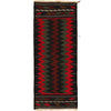 Flat Weave Kilim Runner 2' 1" x 5' 5" (ft) - No. B21404