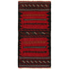 Handmade Table Sheet Kilim Runner 1' 11" x 4' 9" (ft) - No. B21419