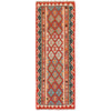 Vegetable Kilim Runner 2' 4 x 7' 0 (ft) - No. B26661