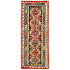 Vegetable Kilim Runner 2' 6 x 6' 6 (ft) - No. B26666