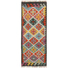 Vegetable Kilim Runner 2' 3 x 6' 4 (ft) - No. B26668