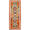 Vegetable Kilim Runner 2' 3 x 6' 4 (ft) - No. B26671