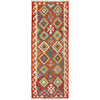 Vegetable Kilim Runner 2' 2 x 6' 2 (ft) - No. B26675