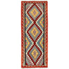 Vegetable Kilim Runner 2' 3 x 6' 4 (ft) - No. B26681