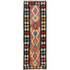 Vegetable Kilim Runner 2' 1 x 6' 9 (ft) - No. B26682