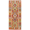 Vegetable Kilim Runner 2' 7 x 6' 5 (ft) - No. B26692