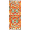 Vegetable Kilim Runner 2' 7 x 6' 7 (ft) - No. B26694