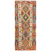 Vegetable Kilim Runner 2' 6 x 6' 3 (ft) - No. B26695