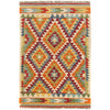 Handmade Vegetable Kilim 2' 7 x 4' 0 (ft) - No. B26697