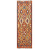 Vegetable Kilim Runner 2' 1 x 6' 5 (ft) - No. B26707