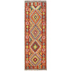 Vegetable Kilim Runner 2' 0 x 6' 5 (ft) - No. B26709