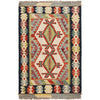 Handmade Vegetable Kilim 2' 5 x 3' 9 (ft) - No. B26748