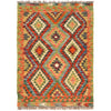 Handmade Vegetable Kilim 2' 8 x 4' 1 (ft) - No. B26749