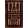 Handmade Jai Namaz 2' 10" x 4' 4" (ft) - No. B27685