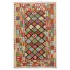 Handmade Vegetable Kilim 6' 4" x 9' 10" (ft) - No. B29328