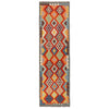 Vegetable Kilim Runner 2' 9" x 9' 8" (ft) - No. B29338