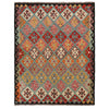 Handmade Vegetable Kilim 5' 1" x 6' 6" (ft) - No. B29342