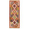 Vegetable Kilim Runner 2' 4" x 6' 9" (ft)- No. B29362