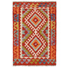 Handmade Vegetable Kilim 2' 7" x 3' 11" (ft) - No. B29389