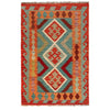 Handmade Vegetable Kilim 2' 7" x 3' 11" (ft) - No. B29395