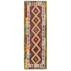 Vegetable Kilim Runner 2' 6" x 7' 10" (ft) - No. B29425