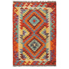 Handmade Vegetable Kilim 2' 8" x 4' 1" (ft) - No. B29427