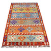 Handmade Vegetable Kilim 3' 4" x 5' 4" (ft) - No. B29443