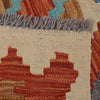 Vegetable Kilim Runner 2' 8" x 9' 6" (ft) - No. B29449