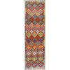 Vegetable Kilim Runner 2' 9" x 9' 8" (ft) - No. B29457