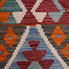 Handmade Vegetable Kilim 4' 3" x 5' 9" (ft) - No. B29463