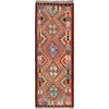 Vegetable Kilim Runner 2' 10" x 8' 0" (ft) - No. B29471