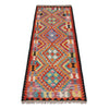 Vegetable Kilim Runner 2' 10" x 8' 0" (ft) - No. B29471