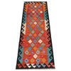 Vegetable Kilim Runner 2' 7" x 8' 4" (ft) - No. B29472