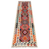 Vegetable Kilim Runner 2' 6" x 9' 7" (ft) - No. B29474