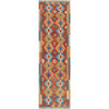 Vegetable Kilim Runner 2' 7" x 9' 5" (ft) - No. B29476