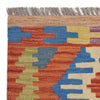 Vegetable Kilim Runner 2' 7" x 9' 5" (ft) - No. B29476