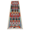 Vegetable Kilim Runner 2' 6" x 9' 9" (ft) - No. B29480