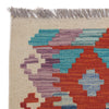 Vegetable Kilim Runner 2' 6" x 9' 9" (ft) - No. B29480