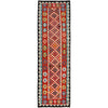 Vegetable Kelim Runner 2' 11" x 9' 9" (ft) - No. B29483