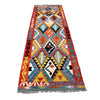 Vegetable Kilim Runner 2' 7" x 9' 9" (ft) - No. B29488