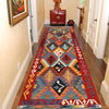 Vegetable Kilim Runner 2' 7" x 9' 9" (ft) - No. B29488