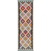 Vegetable Kilim Runner 2' 5" x 8' 1" (ft) - No. B29492