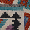 Vegetable Kilim Runner 2' 5" x 8' 1" (ft) - No. B29492