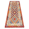 Vegetable Kilim Runner 2' 9" x 8' 0" (ft) - No. B29497