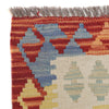 Vegetable Kilim Runner 2' 9" x 8' 0" (ft) - No. B29497