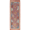 Vegetable Kilim Runner 2' 7" x 7' 10" (ft) - No. B29498